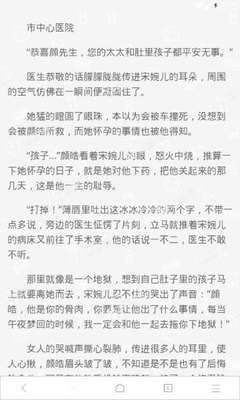 易博国际官方网站